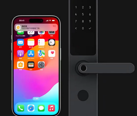 平和iPhone维修站分享在iPhone上使用家庭钥匙开启智能门锁 