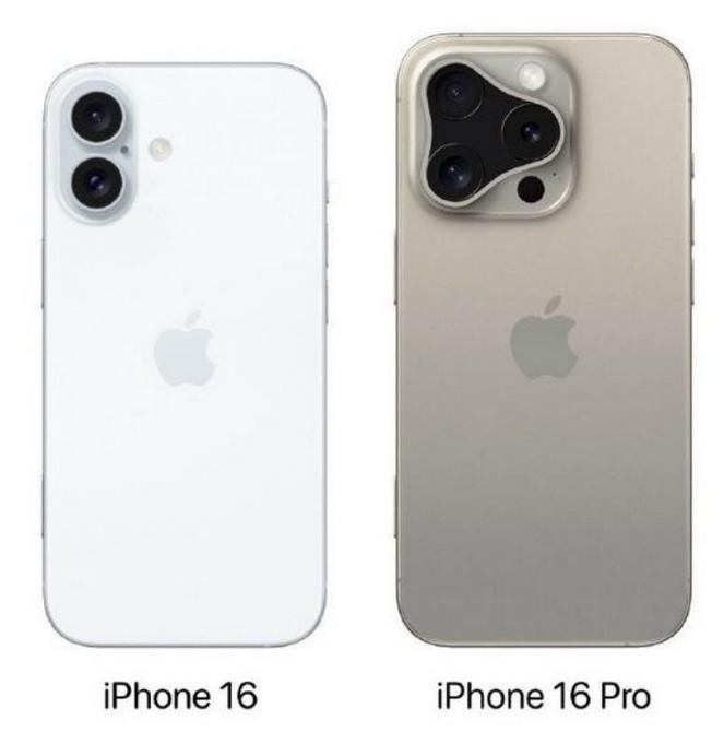 平和苹果16维修网点分享iPhone16系列提升明显吗