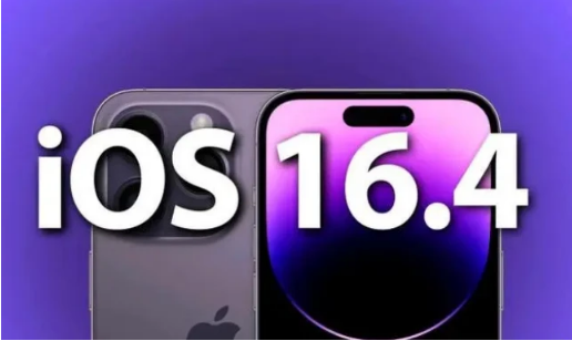 平和苹果14维修分享：iPhone14可以升级iOS16.4beta2吗？ 