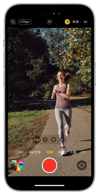 平和苹果14维修店分享iPhone 14 机型使用“运动模式”拍摄更稳定的视频 