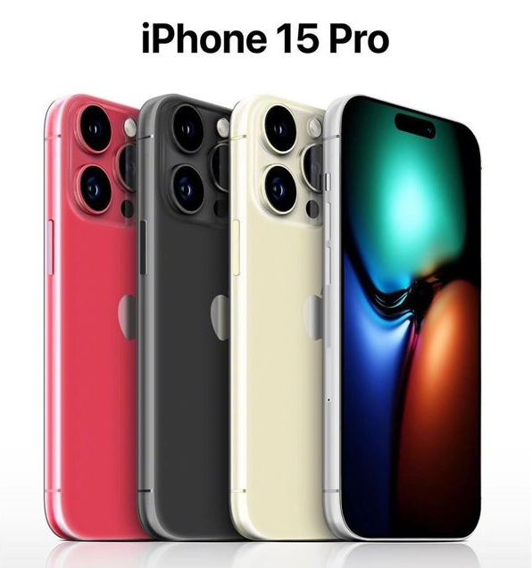 平和苹果维修网点分享iPhone 15 Pro长什么样 