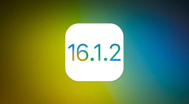 平和苹果维修分享iOS 16.2有Bug能降级吗？ iOS 16.1.2已关闭验证 