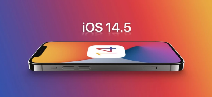 平和苹果手机维修分享谈谈iOS14.5正式版的使用感受 