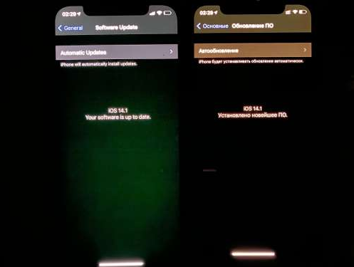 平和苹果手机维修分享iPhone12问题汇总 