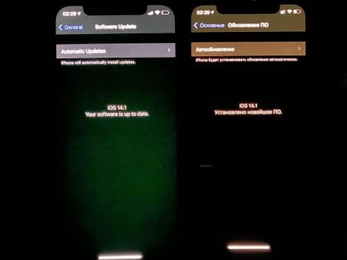 平和苹果手机维修分享iPhone 12 显示黑色画面时发绿光怎么办 