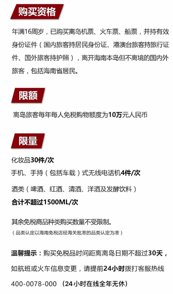 平和苹果手机维修分享琼版 iPhone 12 售价 4784 元起，如何才能买到 