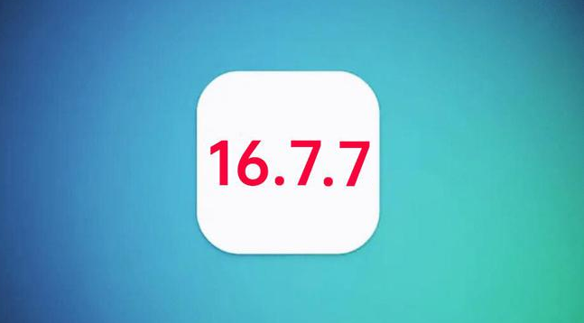 平和苹果手机维修分享iOS 16.7.7正式版升级_iOS 16.7.7 正式版一键刷机教程 