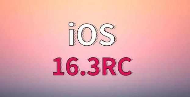 平和苹果手机维修分享iOS 16.3 RC版升级_iOS 16.3 RC版一键刷机教程 
