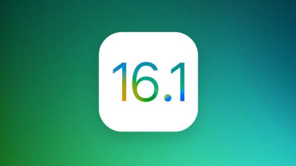 平和苹果手机维修分享iOS 16.1 RC版升级_iOS 16.1 RC版一键刷机教程 